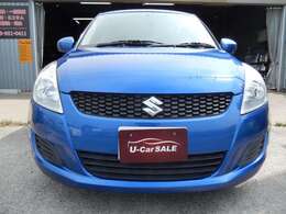 埼玉県三郷市にあるsecretbaseです！