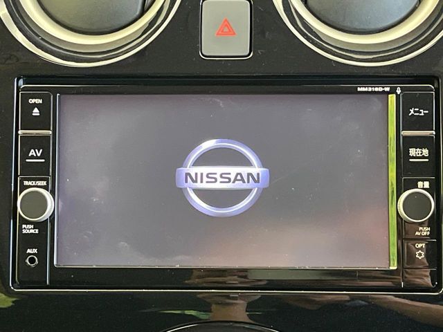 【ナビゲーション】目的地までしっかり案内してくれる使いやすいナビ。Bluetooth接続すればお持ちのスマホやMP3プレイヤーの音楽を再生可能！毎日の運転がさらに楽しくなります！！