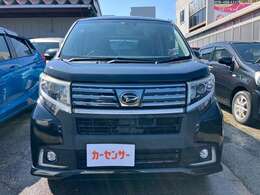 お問い合わせはお気軽にアトラスオートまで♪　TEL：076-443-6111