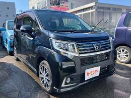 ※お急ぎの場合は電話連絡をお願いします。メールですと、ご返答に1～3日程お時間頂くことがございます。