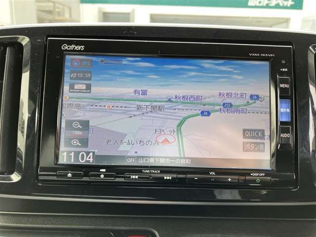 ナビ装備！目的地設定で、快適なカーライフを！