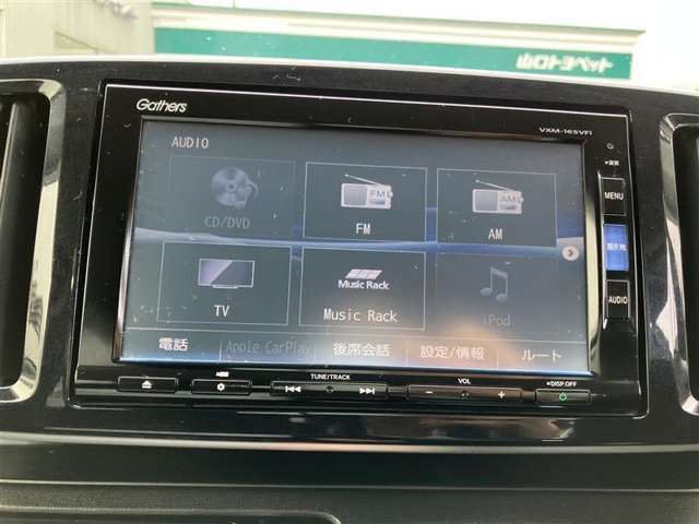 Bluetooth機能付きです！スマートフォンを接続して、音楽などを楽しめます！