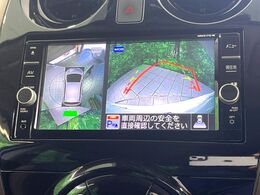 【アラウンドビューモニター】専用のカメラにより、上から見下ろしたような視点で360度クルマの周囲を確認することができます☆死角部分も確認しやすく、狭い場所での切り返しや駐車もスムーズに行えます。