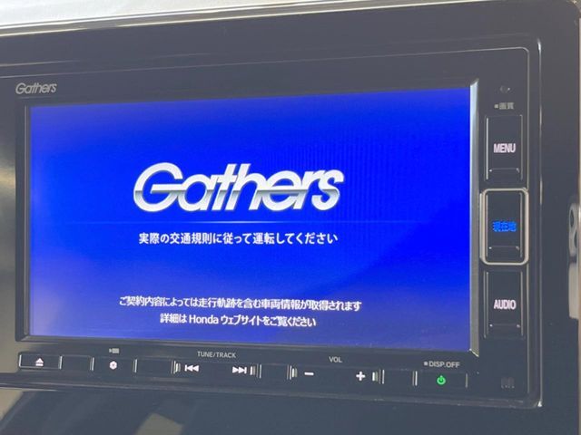 【純正ナビ】人気の純正ナビを装備しております。ナビの使いやすさはもちろん、オーディオ機能も充実！キャンプや旅行はもちろん、通勤や買い物など普段のドライブも楽しくなるはず♪
