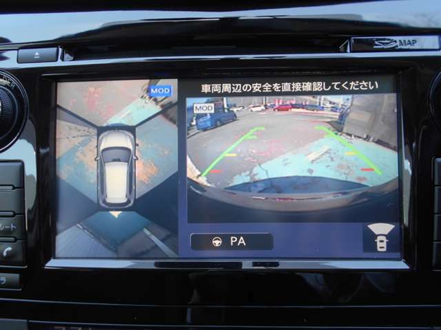 車を真上から画面で確認出来るアラウンドビューモニター♪画面を見ながら車庫入れが非常に楽になります♪