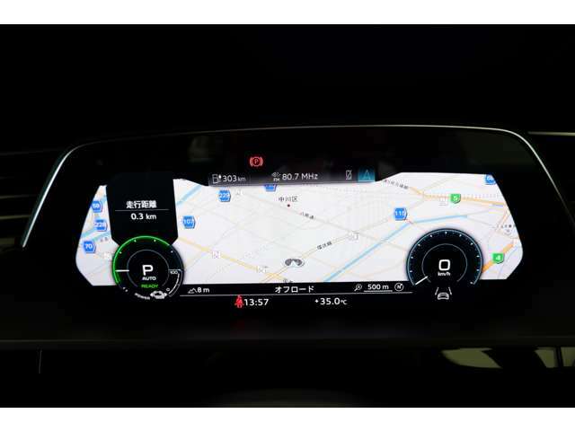 メーターパネル内の液晶ディスプレイに地図表示などの機能を統合することで運転時の操作性を飛躍的に高めてくれる「アウディバーチャルコックピット」を装備しております。Audiの先進性を象徴する技術です。