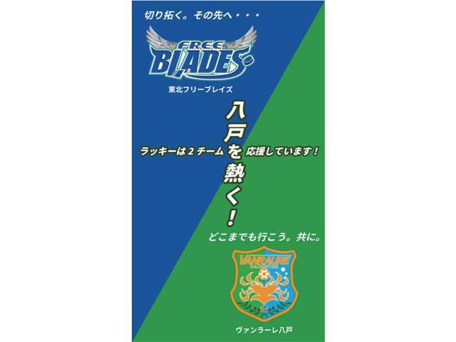 無料問合せはフリーダイヤル　0078-9711-393779　まで！♪北海道から沖縄まで全国各地のお客様にも販売OK☆