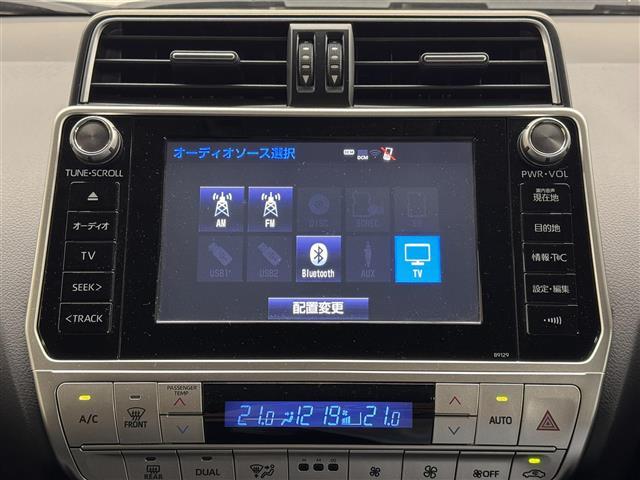 【純正8インチナビ】人気の8インチナビ（純正）を装備。マップ表示も見やすく、操作性も◎。いつものドライブがグッと楽しくなります！