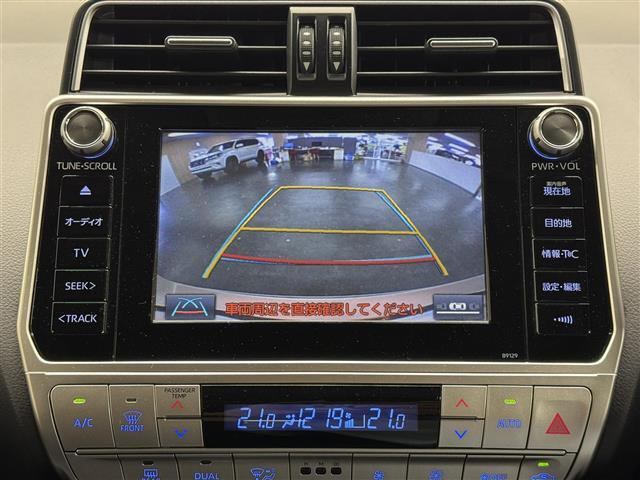 【バックカメラ】駐車時に後方がリアルタイム映像で確認できます。大型商業施設や立体駐車場での駐車時や、夜間のバック時に大活躍！運転スキルに関わらず、今や必須となった装備のひとつです！