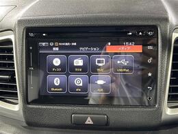 【フルセグ】地上デジタルテレビ放送サービスをハイビジョン画質で視聴したり、データ放送を受信したりすることができます。