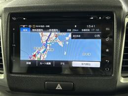 【カーナビ】ナビ利用時のマップ表示は見やすく、いつものドライブがグッと楽しくなります！