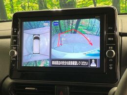 【アラウンドビューモニター】専用のカメラにより、上から見下ろしたような視点で360度クルマの周囲を確認することができます☆死角部分も確認しやすく、狭い場所での切り返しや駐車もスムーズに行えます。