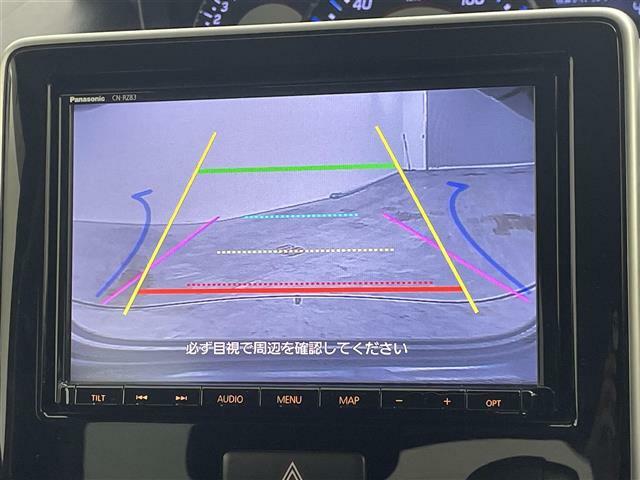 【バックカメラ】駐車が苦手な方でも映像で後方の安全確認もしっかり♪見えない死角の部分や距離感などモニター確認することが可能です！