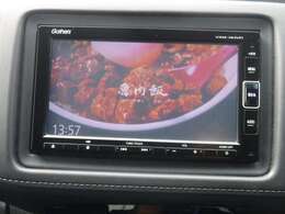 フルセグTVが視聴できます♪