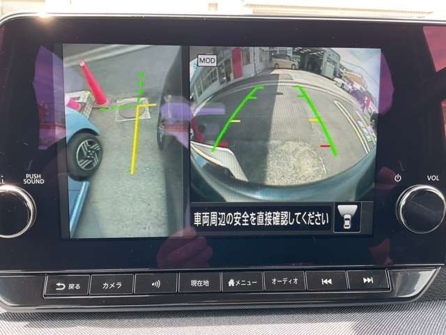 中古車だからボディーコーティングがおすすめ！下地処理が重要なコーティングはもちろんプロの施工でピカピカに仕上げます。