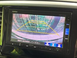 【バックカメラ】駐車時に後方がリアルタイム映像で確認できます。大型商業施設や立体駐車場での駐車時や、夜間のバック時に大活躍！運転スキルに関わらず、今や必須となった装備のひとつです！