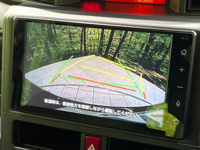 【バックカメラ】駐車時に後方がリアルタイム映像で確認できます。大型商業施設や立体駐車場での駐車時や、夜間のバック時に大活躍！運転スキルに関わらず、今や必須となった装備のひとつです！