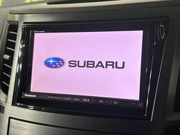 【ナビゲーション】目的地までしっかり案内してくれる使いやすいナビ。Bluetooth接続すればお持ちのスマホやMP3プレイヤーの音楽を再生可能！毎日の運転がさらに楽しくなります！！