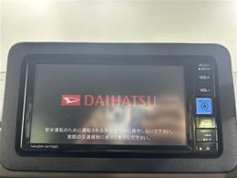 【カーナビ】ナビ利用時のマップ表示は見やすく、いつものドライブがグッと楽しくなります！