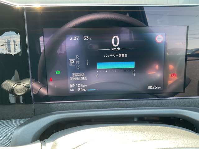 電気自動車で重要なリチウムバッテリーは12セグメントしっかりとありますのでご安心ください。