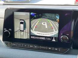空から車を見たような「アラウンドビューモニター」！車の周りが一目で確認できるので、小さなお子様や障害物があっても安心して乗ることができます。