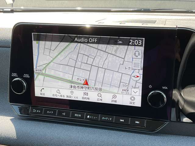 【日産メーカー純正のコネクト大画面ナビゲーション！】遠くへのお出かけする際の心強い味方です！自車位置の確認はもちろん、Bluetooth接続や機能も充実。大きな画面で各操作もしやすく安心です。