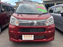 弊社は広島県の安佐南区にある、中国運輸局指定民間車検工場を完備した地域密着型カーディーラーです。