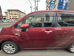 平日は午前9時～午後7時まで、日曜祝日は午前9時～午後6時まで営業しておりますので、お車に関するお困りごとが御座いましたら些細な事でもお気軽にご相談ください。