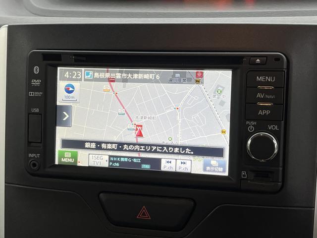 DAIHATSUディーラーならではの整備と保証が充実しております☆