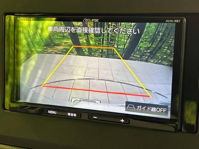 【バックカメラ】駐車時に後方がリアルタイム映像で確認できます。大型商業施設や立体駐車場での駐車時や、夜間のバック時に大活躍！運転スキルに関わらず、今や必須となった装備のひとつです！