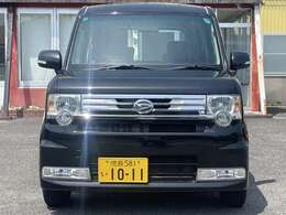 自動車保険お任せください！24時間、深夜でも事故対応で現地へお伺い致します！面倒な代車やレッカー手配、事故相手とのお話全てお任せください！保険会社が対応してくれない無過失事故でも対応致します。