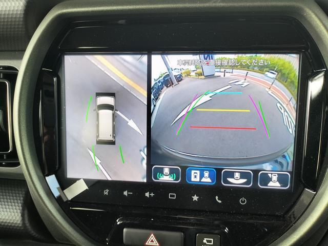 全方位モニター付きです！駐車が苦手な方も安心！