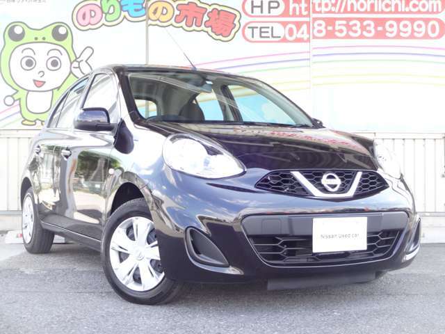 アクセスはお車でお越しの場合は、目印は『自衛隊』です！広い駐車スペースがありますので、安心してお越しください。