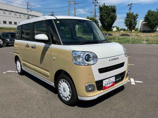 無料で自動車保険の証券診断を実施しております。お客様へ最適なプランをご提案させて頂きます。