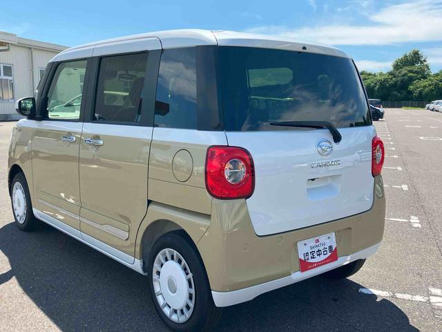 ワンダフルパスポートは、お車お引き渡し後、初回車検までの6ヶ月毎の定期点検をまとめてパッケージングしました。その都度、定期点検を実施頂くよりも、お得な料金でご利用頂けます。