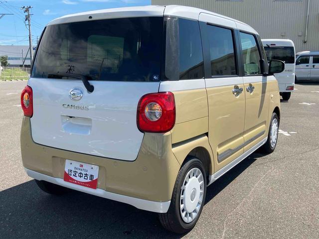 自動車保険・JAF・TS3カードも取り扱っております。