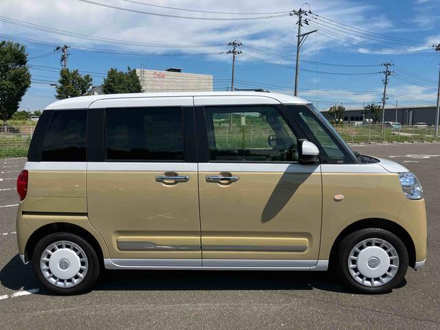 おクルマをご購入の機会に、自動車保険を見直してみませんか？