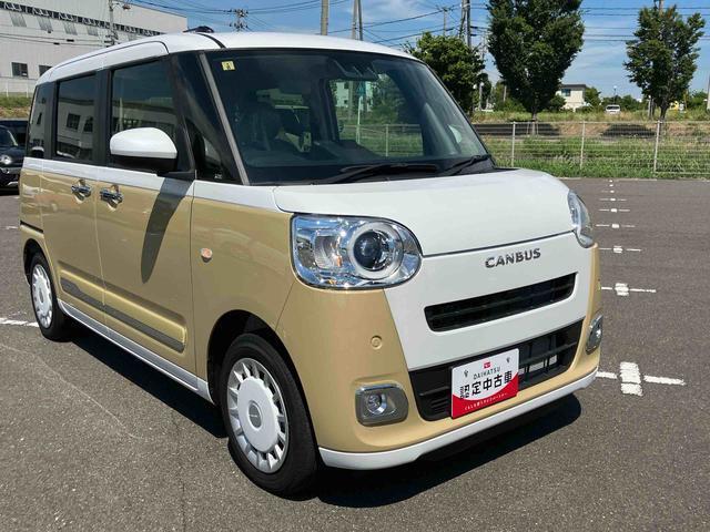 お気軽にお申し付けください。
