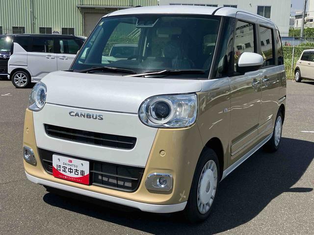 当店の展示車をご覧いただきありがとうございます♪