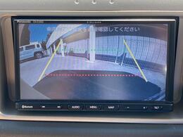【バックアイカメラ】運転が苦手な方でも、バックアイカメラがあれば簡単にバックできますよ☆