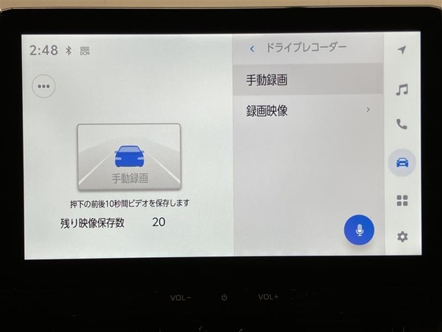 いまや必須装備「ナビゲーション」搭載！知らない場所に、スイスイッとドライブ。なんて便利な機能でしょうか？もう、これなしではハンドルを握れませんね！でも、運転中の操作は危険ですのでご注意ですね☆