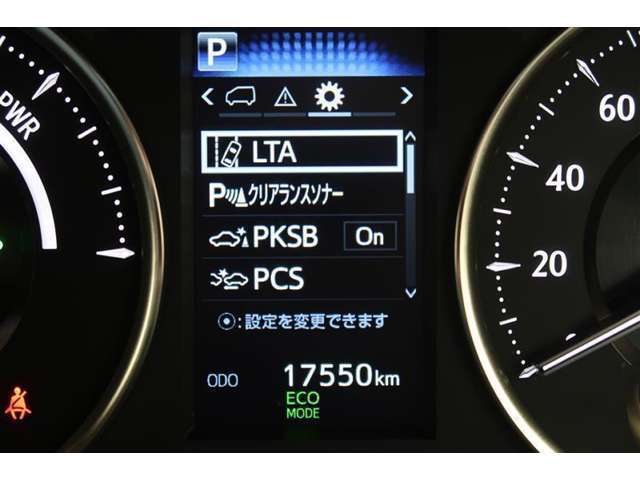 【クリアランスソナー】警告音と表示で、障害物の確認をアシスト♪縦列駐車時や駐車場・車庫などでの取り回しをサポートします。