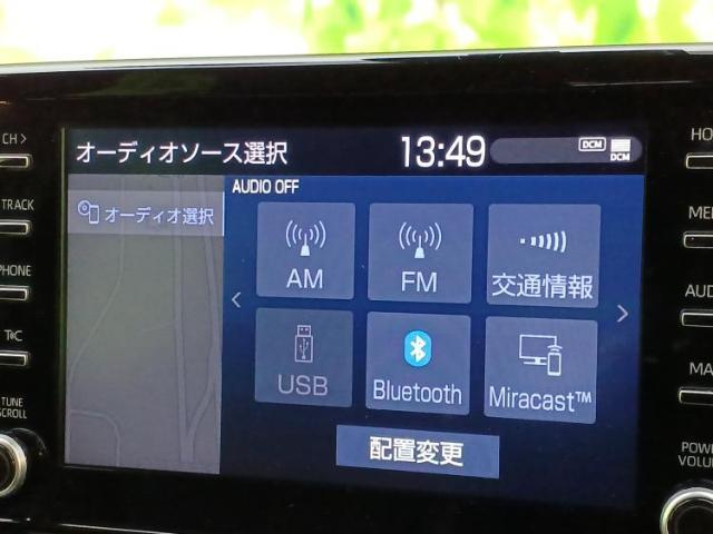 分割でのお支払いをご検討のお客様！まずはお見積りだけでも是非お問い合わせください！お客様に最適なお支払いプランをご提案いたします！