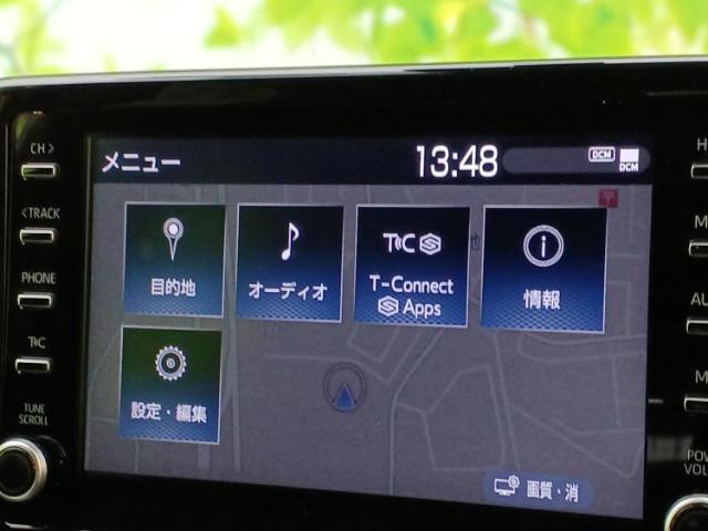 今の愛車いくらで売れるの？他社で査定して思ったより安くてショック・・・そんなお客様！是非一度WECARSの下取価格をご覧ください！お客様ができるだけお得にお乗り換えできるよう精一杯頑張ります！