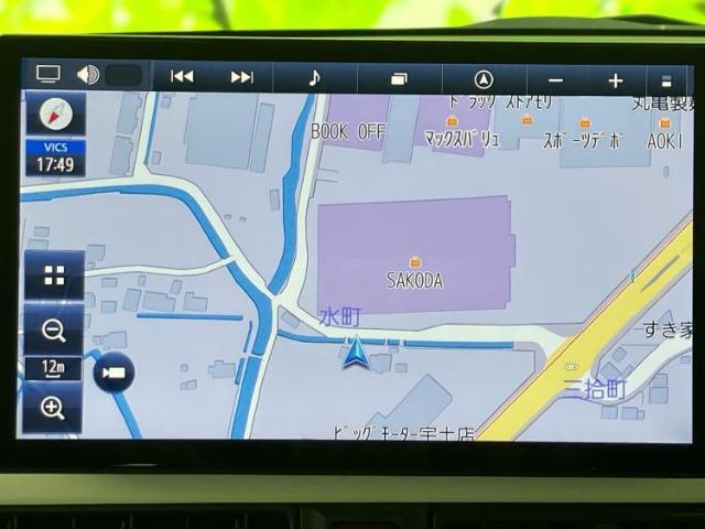 今の愛車いくらで売れるの？他社で査定して思ったより安くてショック・・・そんなお客様！是非一度WECARSの下取価格をご覧ください！お客様ができるだけお得にお乗り換えできるよう精一杯頑張ります！