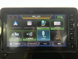 【カーナビ】ナビ利用時のマップ表示は見やすく、いつものドライブがグッと楽しくなります！