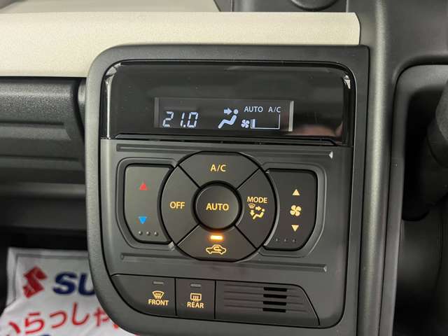 オートエアコンで使い勝手もラクチンです♪