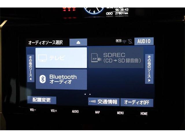 オーディオ動作確認済みです！納車後すぐに音楽を聴きながらのドライブをお楽しみいただけます！