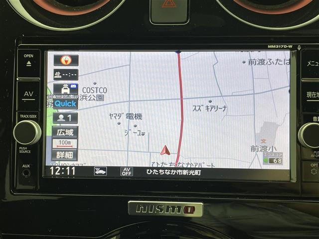 【カーナビ】ナビ利用時のマップ表示は見やすく、いつものドライブがグッと楽しくなります！