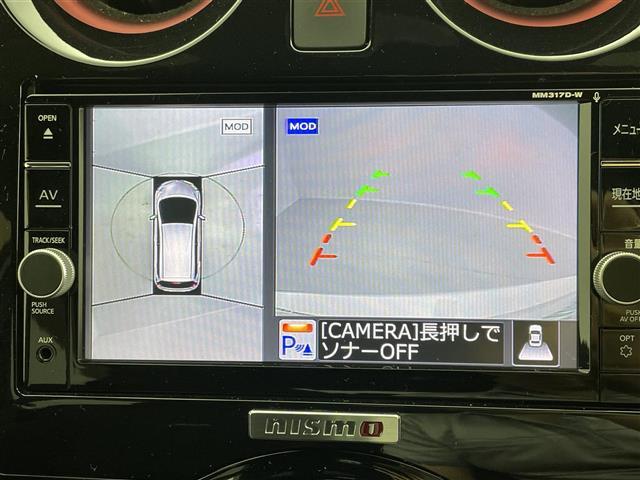 【カーナビ】ナビ利用時のマップ表示は見やすく、いつものドライブがグッと楽しくなります！